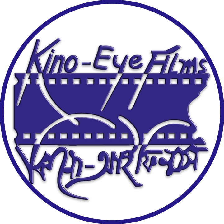 Kino Eye Films