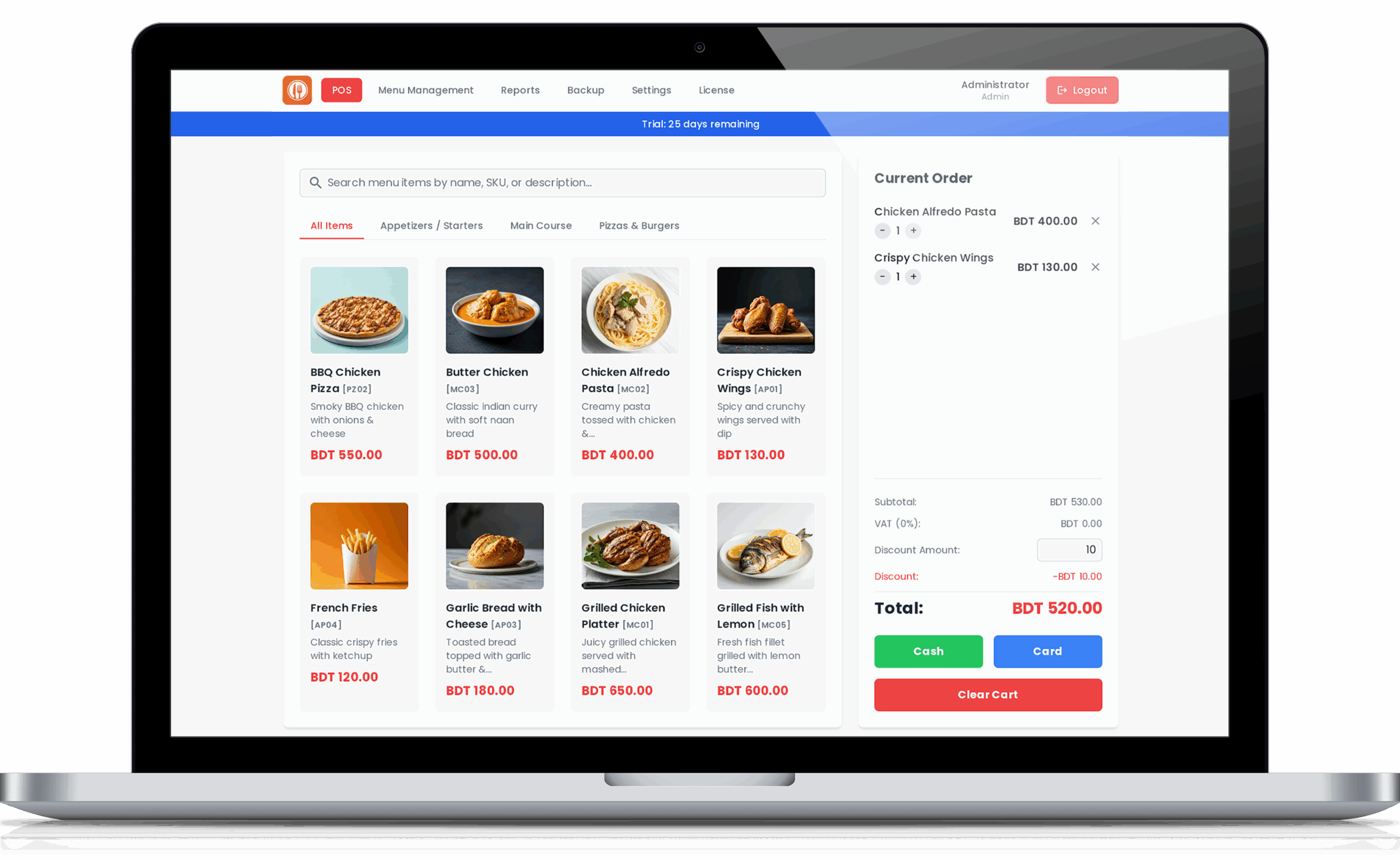 simple respos screen